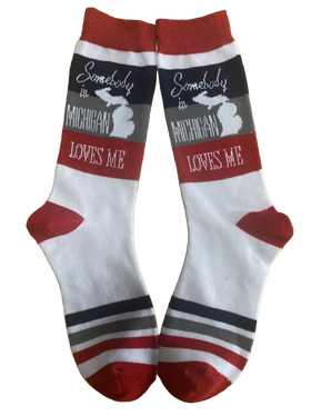 Somebody in Michigan Loves Me Women's Socks