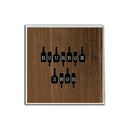 Bourbon Snob on Bottles Coaster-1