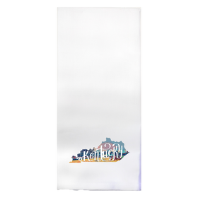Derby Scene with Kentucky Script Printed Color Tea Towel